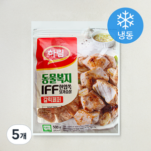 하림IFF 동물복지 인증 IFF 한입쏙 닭가슴살 갈릭페퍼 (냉동), 500g, 1개입, 5개