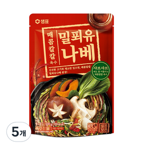 샘표 매콤칼칼 밀푀유나베 육수, 500g, 5개