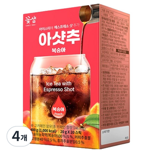 꽃샘 아샷추 복숭아 아이스티