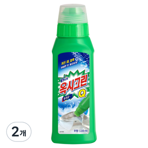 옥시크린 큐 바르는 얼룩제거제, 220ml, 2개