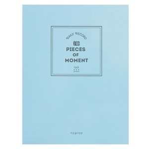 작은사진관 폴라로이드 포켓 앨범