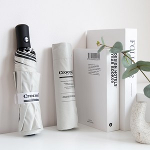 크로커다일 UV 자외선 차단 레터링 암막 전자동 3단 양산 겸용 우산