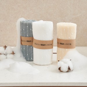 샤바스 매일쓰는 데일리 저자극 솜결 샤워타월 3종, 베이지, 화이트, ..., 1세트