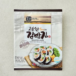 고소한 두번구운 김밥김