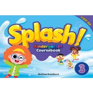 Splash! Kindergarten Coursebook 3 Student Book, Compass Publishing