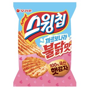 오리온 스윙칩 까르보불닭맛, 55g, 1개