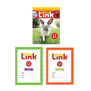 Easy Link 1 Student Book + Wokbook + QR Code + Tests + Wod Book 초등1학년, 능률교육, 3권