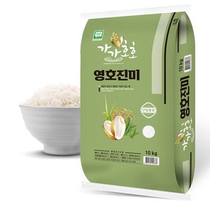 가가호호 영호진미 쌀 특등급