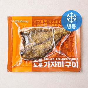 프레시지 가자미 구이 (냉동), 130g, 1개