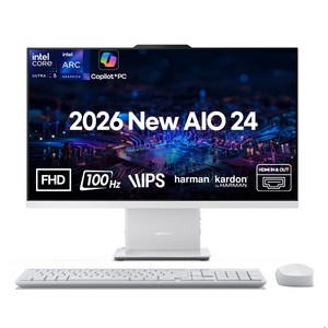 레노버 2026 아이디어센터 AIO 24ILL11 코어Ultra5 인텔 14세대