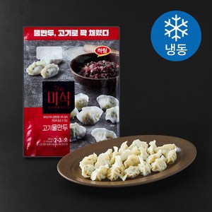The미식 고기 물만두 (냉동), 600g, 1개