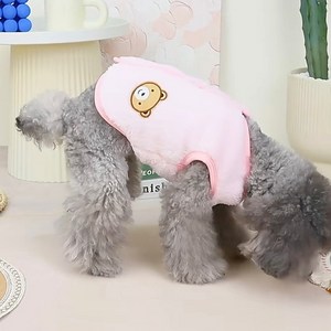 코코스튜디오 반려동물 곰냥이 양털 수면 조끼, 핑크, 1개