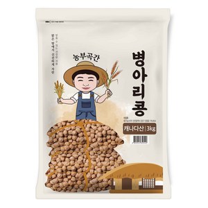 농부곡간 캐나다산 병아리콩, 3kg, 1개