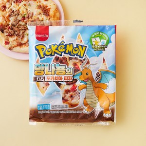 삼립 포켓몬 망나뇽의 불고기 포카치아 피자