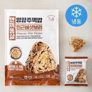 한끼통살 영양주먹밥 연근버섯보리 5개입 (냉동), 500g, 1개