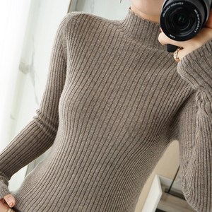 엘쏘 여성용 하프 목폴라 골지 니트 스웨터