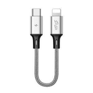 이츠라이프 메탈 PD C타입-8핀 숏 고속 충전케이블