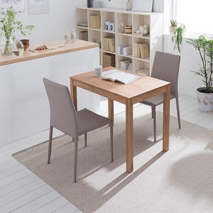 리바트 뉴 시나몬 원목 식탁의자세트 2인용