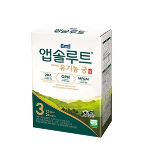 앱솔루트 프리미엄 유기농 궁 분유 3단계 12~24개월 14g, 280g, 1개