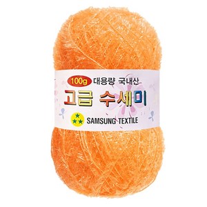 yarna 대용량 고급 수세미 100g, 143 감귤색, 1개