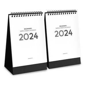 워너디스 2024 비기닝 심플 데스크 세로형 캘린더 B6, 블랙, 2개