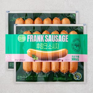다향 후랑크 소시지, 300g, 2개