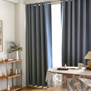 쁘리엘르 제이드2 아일렛 암막 커튼 2장