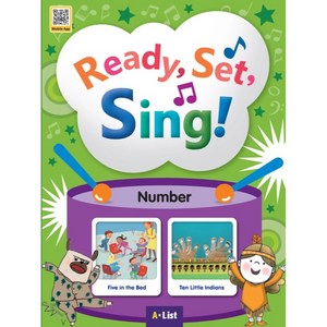 Ready Set Sing! Number Student Book + Activity Book + Craft Template + Saypen Sticker + Free App 세트, 에이리스트