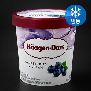 하겐다즈 블루베리 앤 크림 아이스크림 (냉동), 1개입, 473ml, 1개