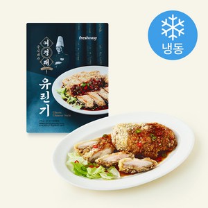프레시지 중식대가 여경래 유린기 (냉동), 470g, 1개