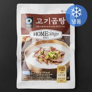 청정원 대상 호밍스 고기곰탕 (냉동), 700g, 1개