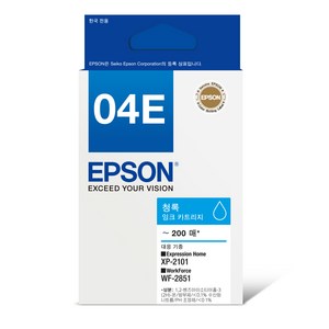 엡손 T04E 정품 잉크