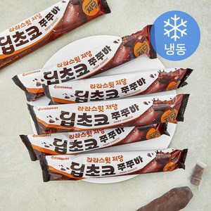 라라스윗 저당 딥초코 쭈쭈바 (냉동), 6개입, 130ml, 1개