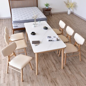 이즈네이처 브론디 애쉬원목 의자 방문설치