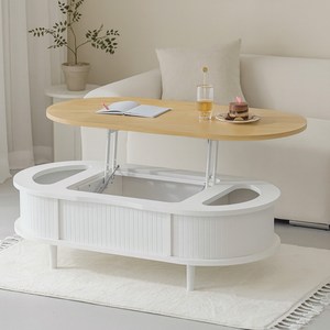 퍼리든 로브 타원형 리프트업 쇼파테이블 1200 리프트테이블 방문설치