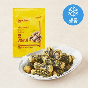 비셰프 왕김말이 (냉동), 1kg, 1개