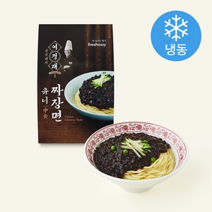 중식대가 여경래 유니 짜장면 2인분 (냉동), 1.01kg, 1개