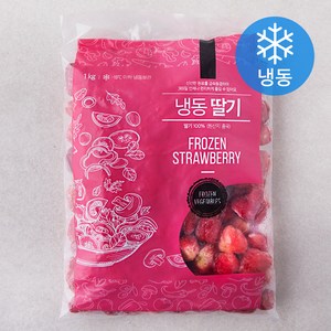 딸기 (냉동), 1kg, 1개