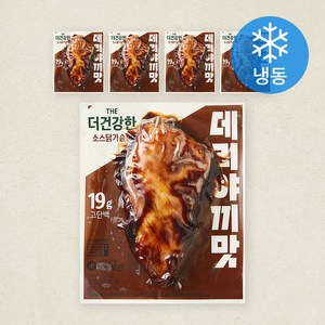 더건강한 소스 닭가슴살 데리야끼맛 (냉동), 100g, 1개입, 5개