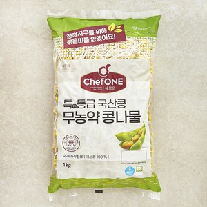 쉐프원 국내산 무농약 인증 콩나물, 1kg, 1개