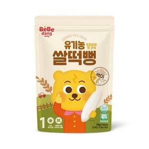 베베당 유아용 유기농 쌀과자 떡뻥, 1개, 백미맛