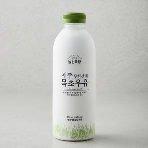 무항생제 인증 제주 목초 우유, 750ml, 1개