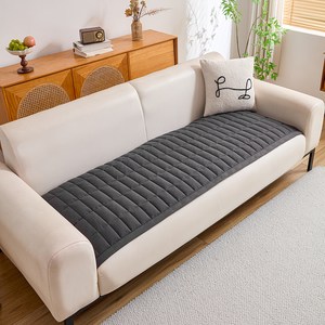 소하임 하이퍼소프트 방수 소파패드