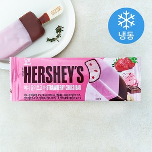 허쉬 딸기 초코바 (냉동), 1개입, 90ml, 1개