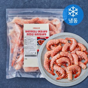 지금바다 아르헨티나 자연산 이지필 붉은새우 (냉동), 1개, 750g