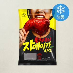 CJ제일제당 자메이카 STYLE 치킨 (냉동), 350g, 1개