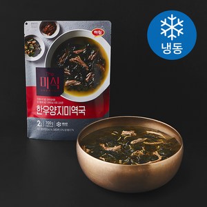 더미식 한우 양지 미역국 2인분 (냉동), 700g, 1개