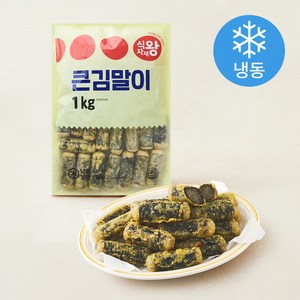 식자재왕 큰김말이 (냉동), 1kg, 1개