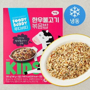 푸디버디 한우 불고기 볶음밥 2개입 (냉동), 360g, 1개