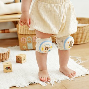 마롤로뜨 엘마월드 아기 무릎보호대 세트